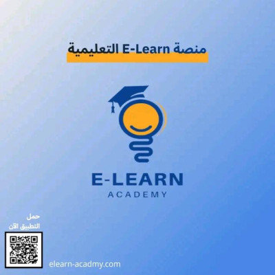 system logo